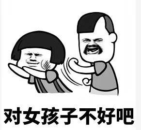 示例图片
